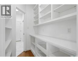 3pc Bathroom - 3540 Green Lily Road, Regina, SK S4V3M8 Photo 14