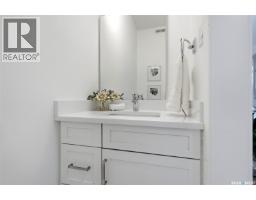 Other - 3540 Green Lily Road, Regina, SK S4V3M8 Photo 17
