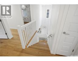 3540 Green Lily Road, Regina, SK S4V3M8 Photo 20