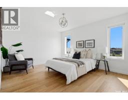 3540 Green Lily Road, Regina, SK S4V3M8 Photo 22