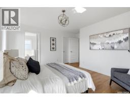 3540 Green Lily Road, Regina, SK S4V3M8 Photo 23