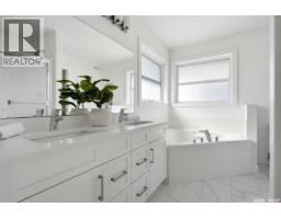 3540 Green Lily Road, Regina, SK S4V3M8 Photo 24