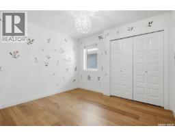 3540 Green Lily Road, Regina, SK S4V3M8 Photo 28