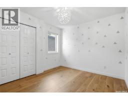 3540 Green Lily Road, Regina, SK S4V3M8 Photo 30