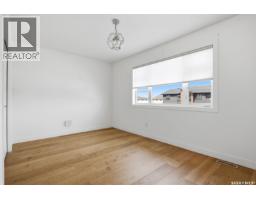 3540 Green Lily Road, Regina, SK S4V3M8 Photo 31