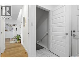 3540 Green Lily Road, Regina, SK S4V3M8 Photo 33