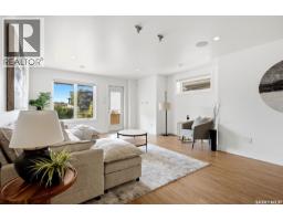 3540 Green Lily Road, Regina, SK S4V3M8 Photo 36