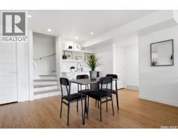 3540 Green Lily Road, Regina, SK S4V3M8 Photo 38