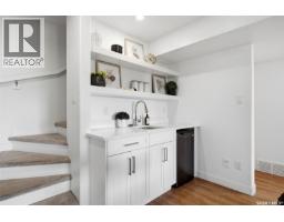 3540 Green Lily Road, Regina, SK S4V3M8 Photo 39