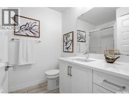 3540 Green Lily Road, Regina, SK S4V3M8 Photo 41