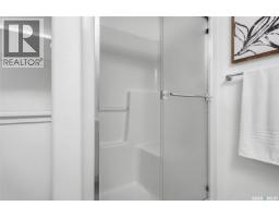 3540 Green Lily Road, Regina, SK S4V3M8 Photo 42