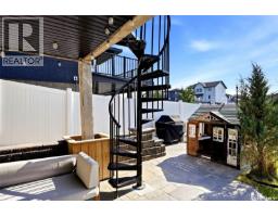 3540 Green Lily Road, Regina, SK S4V3M8 Photo 51