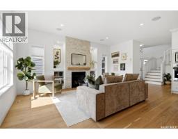 Mud room - 3540 Green Lily Road, Regina, SK S4V3M8 Photo 6