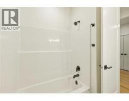 101 2302 Arbot Rd, Nanaimo, BC V9R6S8 Photo 43