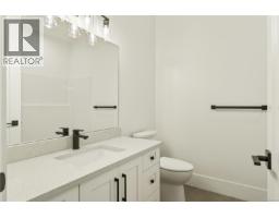 101 2302 Arbot Rd, Nanaimo, BC V9R6S8 Photo 44