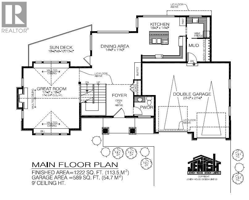 205 Grizzly Ridge Trail - Image 12