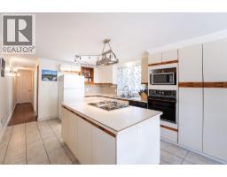 1204 Maplewood Street Unit# 2, Revelstoke, BC V0E2S0 Photo 10