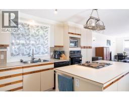 1204 Maplewood Street Unit# 2, Revelstoke, BC V0E2S0 Photo 11