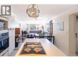1204 Maplewood Street Unit# 2, Revelstoke, BC V0E2S0 Photo 12