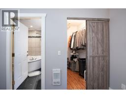 1204 Maplewood Street Unit# 2, Revelstoke, BC V0E2S0 Photo 18