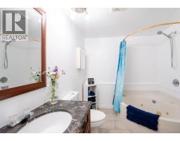 1204 Maplewood Street Unit# 2, Revelstoke, BC V0E2S0 Photo 14