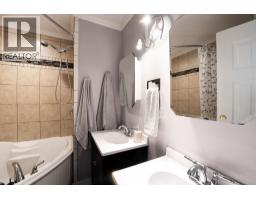 1204 Maplewood Street Unit# 2, Revelstoke, BC V0E2S0 Photo 17