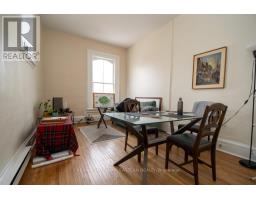 813 Water Street, Peterborough, ON K9H3N7 Photo 34