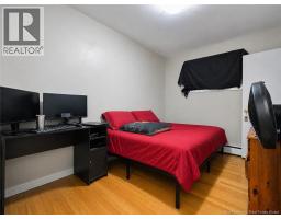 Bedroom - 136-138 Crandall Street, Moncton, NB E1C4E3 Photo 12