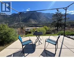 124 Phair Road, Lillooet, BC V0K1V0 Photo 8