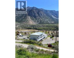 124 Phair Road, Lillooet, BC V0K1V0 Photo 6