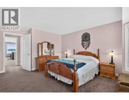 Patio - 113 330 Dogwood St, Parksville, BC V9P1P7 Photo 7