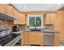 12271 Powell Street, Mission, BC V4S1C1 Photo 10