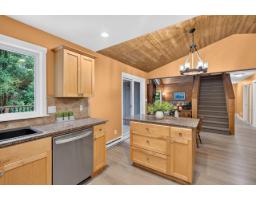 12271 Powell Street, Mission, BC V4S1C1 Photo 11