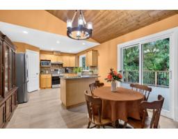 12271 Powell Street, Mission, BC V4S1C1 Photo 7