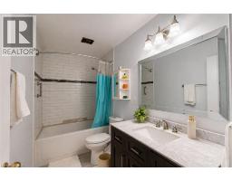 899 Stone Church Road E Unit# 1, Hamilton, ON L8W1B2 Photo 14