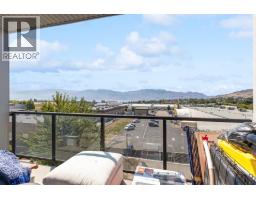 2345 Butt Road Unit# 415, West Kelowna, BC V4T1N6 Photo 18