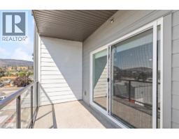 2345 Butt Road Unit# 415, West Kelowna, BC V4T1N6 Photo 17