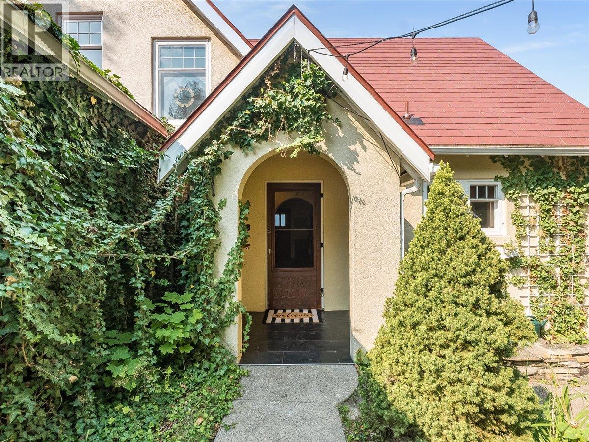 411 Hamilton Avenue - 3