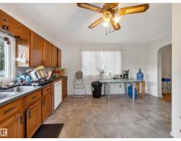 12403 92 St Nw, Edmonton, AB T5G1B8 Photo 10