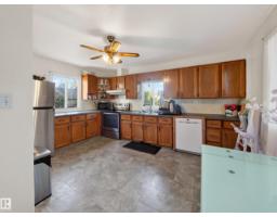 12403 92 St Nw, Edmonton, AB T5G1B8 Photo 13