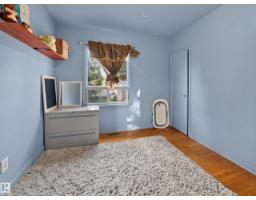 12403 92 St Nw, Edmonton, AB T5G1B8 Photo 20