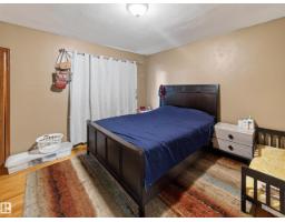 12403 92 St Nw, Edmonton, AB T5G1B8 Photo 22