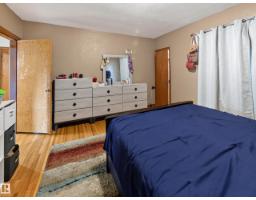 12403 92 St Nw, Edmonton, AB T5G1B8 Photo 23