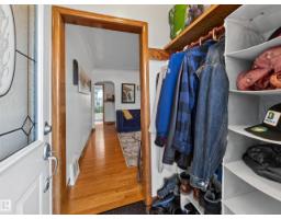 12403 92 St Nw, Edmonton, AB T5G1B8 Photo 24