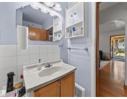 12403 92 St Nw, Edmonton, AB T5G1B8 Photo 26