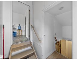 12403 92 St Nw, Edmonton, AB T5G1B8 Photo 28