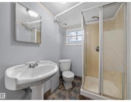 12403 92 St Nw, Edmonton, AB T5G1B8 Photo 32