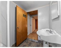 12403 92 St Nw, Edmonton, AB T5G1B8 Photo 33