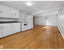 12403 92 St Nw, Edmonton, AB T5G1B8 Photo 42