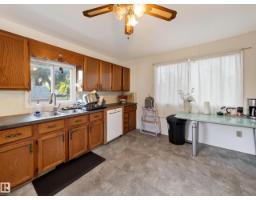 12403 92 St Nw, Edmonton, AB T5G1B8 Photo 9